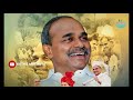 అసలు ఎవరీ bipin rawat.. ysr హెలికాఫ్టర్ ప్రమాదం జరిగిన రోజు ఉదయం ఏం జరిగిందంటే.. kotha muchata