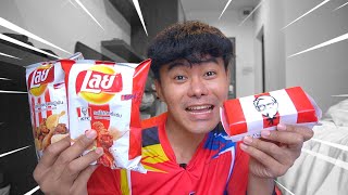 ไก่ KFC รสเลย์ VS เลย์รสเคเอฟซี Lays x KFC ASMR #Mukbang