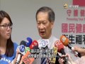 20160823 公視手語新聞 六輕危健康 雲林許厝分校應遷校