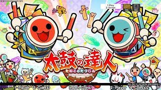 Taiko no Tatsujin: Nijiiro Version Arcade