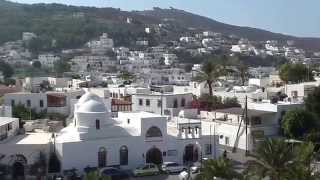 Πάτμος (Patmos): Σκάλα (Skala)