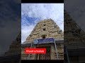 sri rama l bhadrachalam l setharamulu l rama