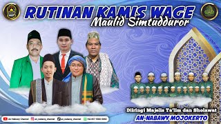 🔴(LIVE)RUTINAN KAMIS WAGE MAULID SIMTUDDUROR || SHOLAWAT \u0026 MENGENANG 17TH WAFATNYA ALM. BPK SATUKIN.