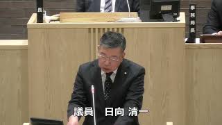 令和５年第４回定例会（第２号）令和５年１２月８日　一般質問：日向清一（民優会）