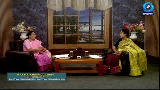 Wakma Khongul Leeba | An Interview with Ksh. Subadani | Part - 2