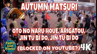 Autumn Matsuri at Hawaii Okinawa Center BLOCKED SONGS September 16, 2023