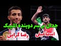 انتخابی اول رضا گرایی  درمقابل سعيد اسماعیلی  67KG🤼‍♂️😍بوداپست2024