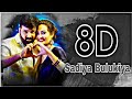 Sadiya Bulukiya 3D Audio|| Pawan Singh|| New Viral Bhojpuri Song|| 3D Bhojpuri Song