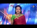 7 am etv telugu news 23rd september