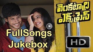 Venkatadri Express Full Songs || Jukebox || Sundeep Kishan,Rakul Preet Singh