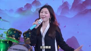 萱萱翻唱一曲《笑红尘》相忘于江湖，勾起太多回忆