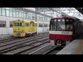 ドレミファインバーターも！ 連結・解放 京急金沢文庫駅 train coupling and releasing keikyu kanzawa bunko station 2017.05.13