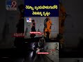 rescue operation at slbc tunnel రెస్క్యూ బృందంసొరంగంలోకి వెళుతున్న దృశ్యం tv9