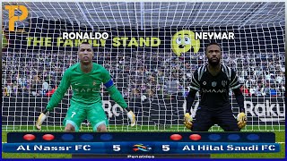 goalkeeper Ronaldo vs goalkeeper Neymar | Perfect Penalty Shootout #ronaldo #2024