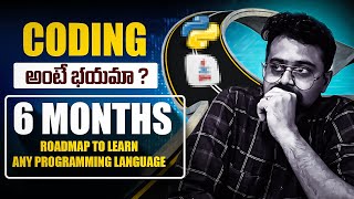 Learn Coding in 6 Months: Complete Roadmap for Beginners