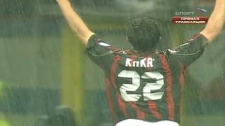 Ricardo Kaká vs Manchester United - Home 2006/07 HD 720p By Alex