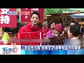 江啟臣喊集體領導　友江立委有望任要角