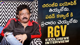 Ram Gopal Varma Exclusive Interview | RGV Latest Interview | Exploring RGV's Den | Telugu FilmNagar
