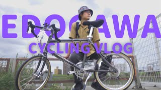 【ポタリング Vlog】江戸川/篠崎→小岩をミニベロで輪行＆ポタリング/サイクリング（Japan cycling Vlog at  Edo River, Tokyo. English sub）