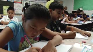 EGUSD Math Generation: Math Journals