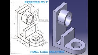 CATIA V5   3D Practice Drawing No.7 --Tamil