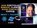 Build a Professional Portfolio Website using React.js + Tailwind CSS | Complete Project 2025