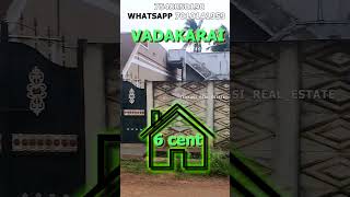 ⚡Tenkasi vadakarai📍6 cent house 🏘️ government school-office-bus stop main location area🔥#shorts