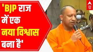 CM Yogi in Kairana: Hindus were forced to migrate; new faith formed in BJP Rule