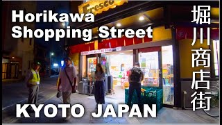 Kyoto, Horikawa Shopping Street at Night - near Kyoto Imperial Palace [4K] POV