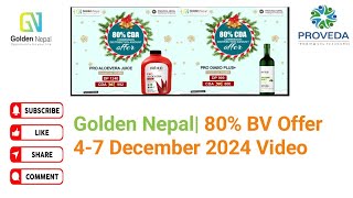 Golden Nepal| 80% BV /CDA offer को आज अन्तिम दिन (07/12/2024)