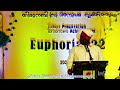 latest madhu rasool speech usthad em haneefa musliyar puthanathani mds dars fest islamic madhu