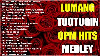 Lumang Kanta Stress Reliever • OPM Tagalog Love Songs 80's 90's • OPM Chill Songs • Freddie Aguilar