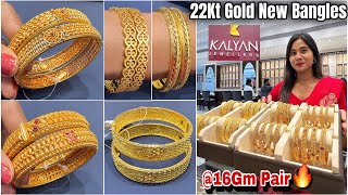 Kalyan Jewellers Gold Bangles Designs 16Gm Pair \u0026 4.80% VA😱| Light Weight Gold Bangles Designs Price