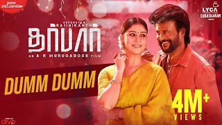 DARBAR (Tamil) - Dumm Dumm (Lyric Video) | Rajinikanth | AR Murugadoss | Anirudh | Subaskaran