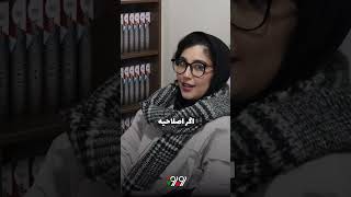 نظارت یا اجرا