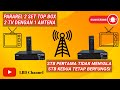 Cara pasang set top box Matrix pararel 1 antena 2 STB 2 TV