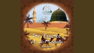 Blessed Mustafa - English (Re-Released)
