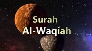 Surah AL Waqiah Deeply Emotional quran recitation with English translation and Transliteration FULL