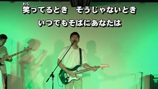 2022年8月28日 WorshipMEBIG 内越 努師（使徒27:35）