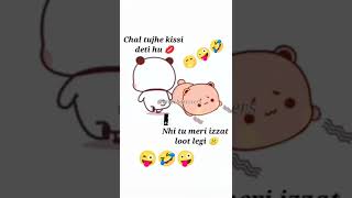 Kiss Deti Hu | Nahi Mujhe kiss Nahi Chahiye | #shorts #kiss #love