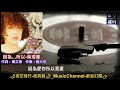 葉璦菱 因為...所以 動態歌詞 lyrics 高音質 作詞：楊立德 作曲：鈕大可