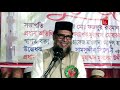 যারা হজ্জ করতে চান এ বছর অথবা পরবর্তী কোন বছরে তাদের জন্য পরামর্শ