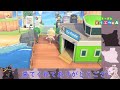 【ライブ放送】　【あつまれどうぶつの森】　島クリエイト！　　初見さん大歓迎です