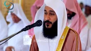 Surah Ar Rahman, Surah Yasin, Surah Al Mulk & Al Waqiah   Abdul Rahman Al Ossi