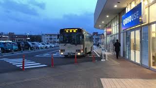 弘南バス駒越線イオンタウン弘前樋ノ口・城西大橋・市役所経由弘前駅前行きイオンタウン弘前樋ノ口発車