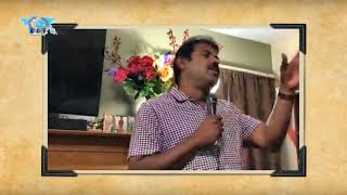 தேவனுடைய இருதயத்தை அறிந்தவர்கள் Understanding the heart of God