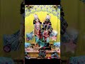 Vrindavan Iskcon Mandir Mangala Aarti Darshan 7th June 2023