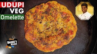 முட்டை இல்லாத ஆம்லெட் | Udupi Veg Omelette Recipe In Tamil | CDK 568 | Chef Deena's Kitchen