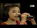 o mui na shunung khude gaanraj 2011 payel folk song channel i