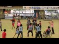 第２３回市民風船バレーボール北九州大会